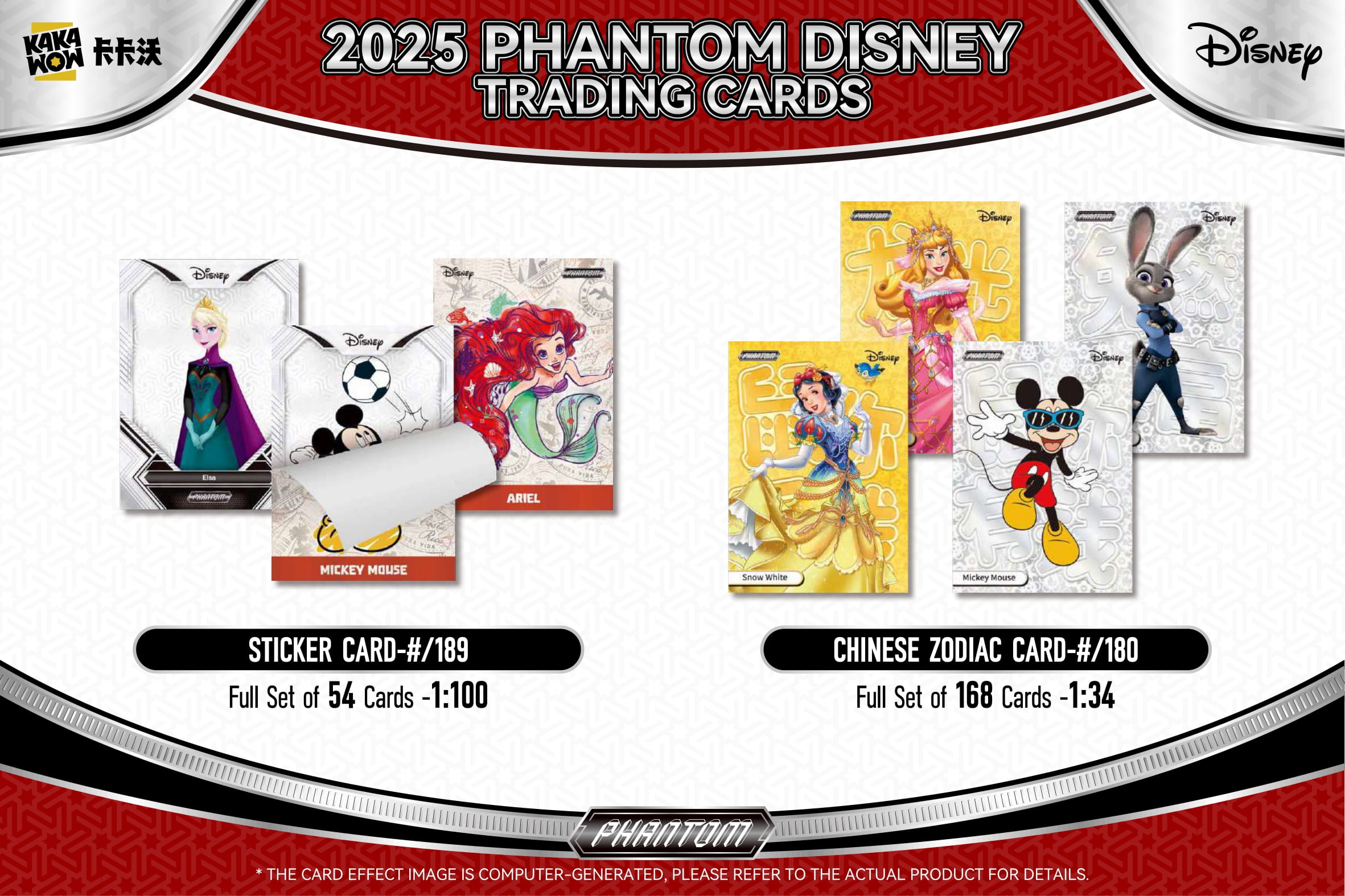 2. 2025 KAKAWOW PHANTOM Disney Trading Cards_compressed (1)-13