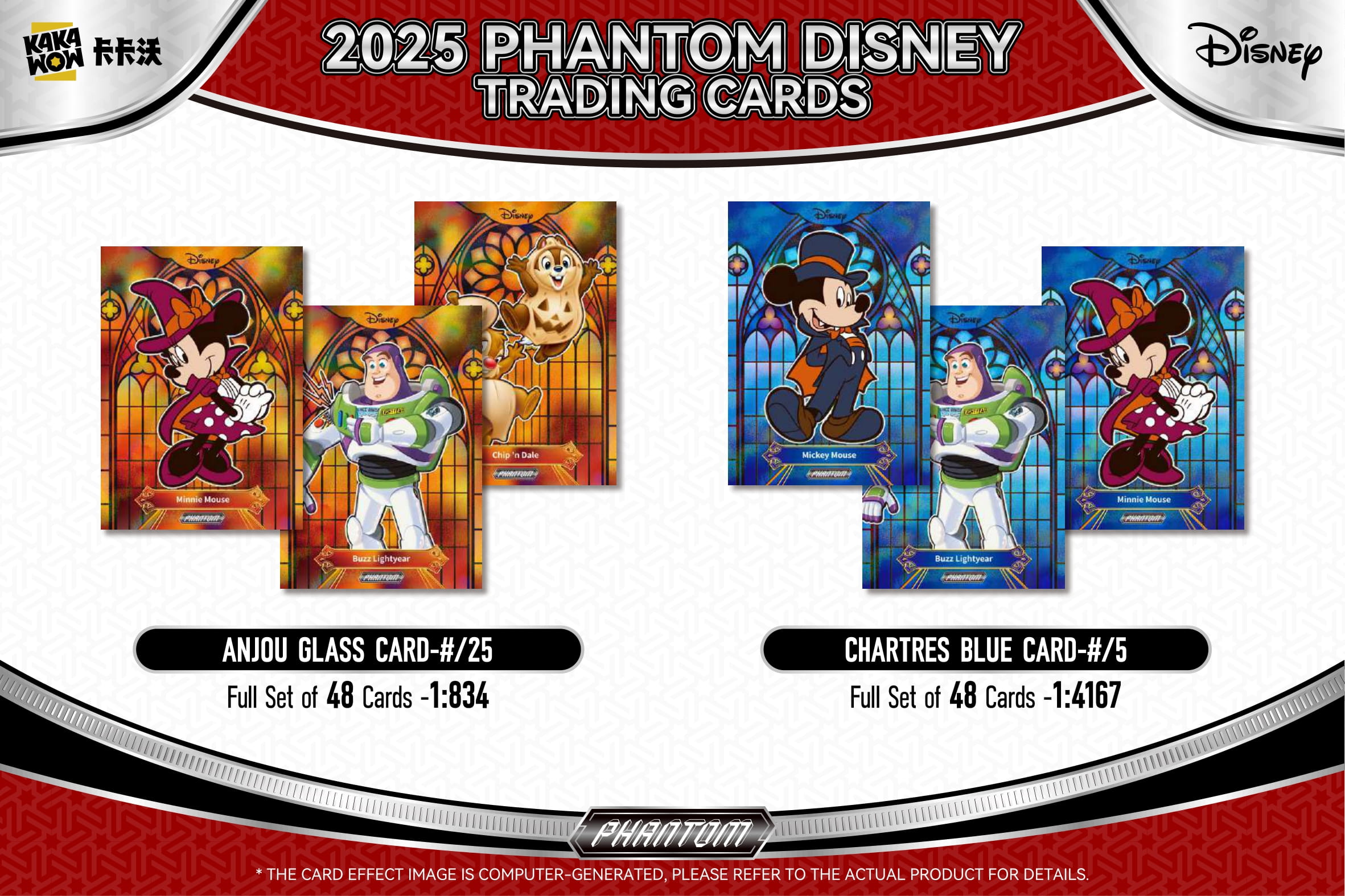 Disney - kajyuさま専用 2023 KAKAWOW COSMOS DISNEY100 ALL-STAR TRADING CARDS【製品