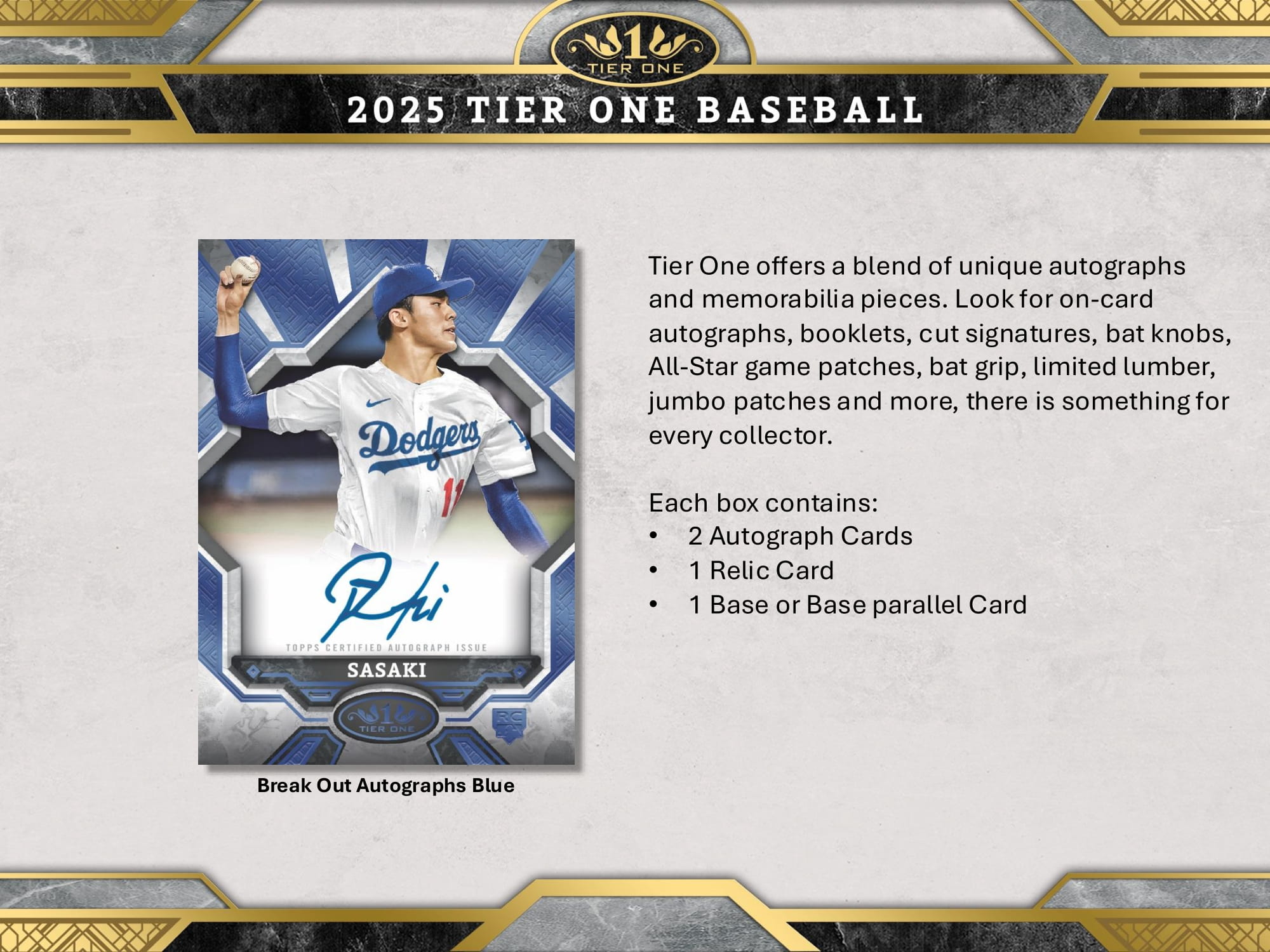 製品情報】MLB 2025 TOPPS TIER ONE BASEBALL HOBBY