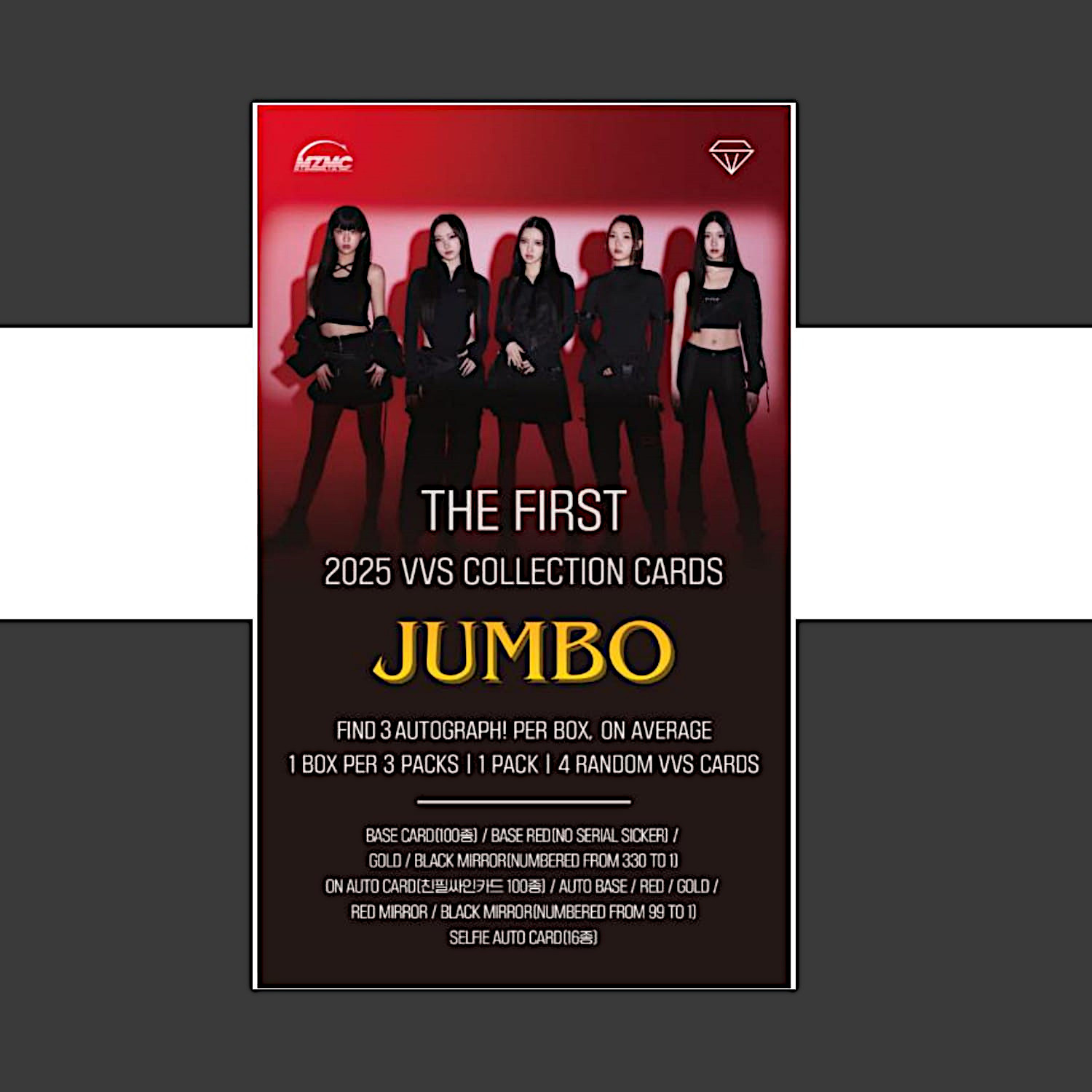 製品情報】2025 TOPBREAKER MZMC VVS COLLECTION CARDS JUMBO