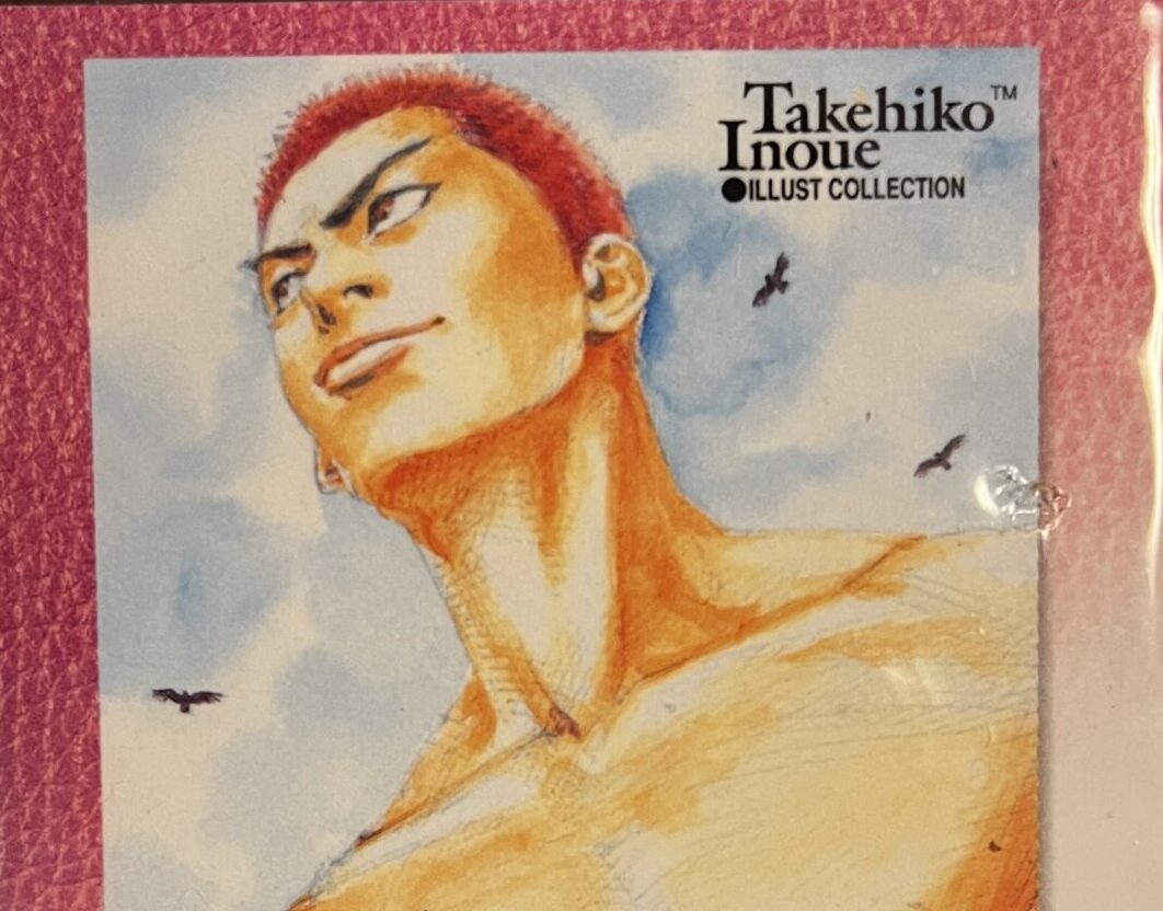島本和彦の「BASKETBALL～カード＆メモラコレクターのできるまで」第6