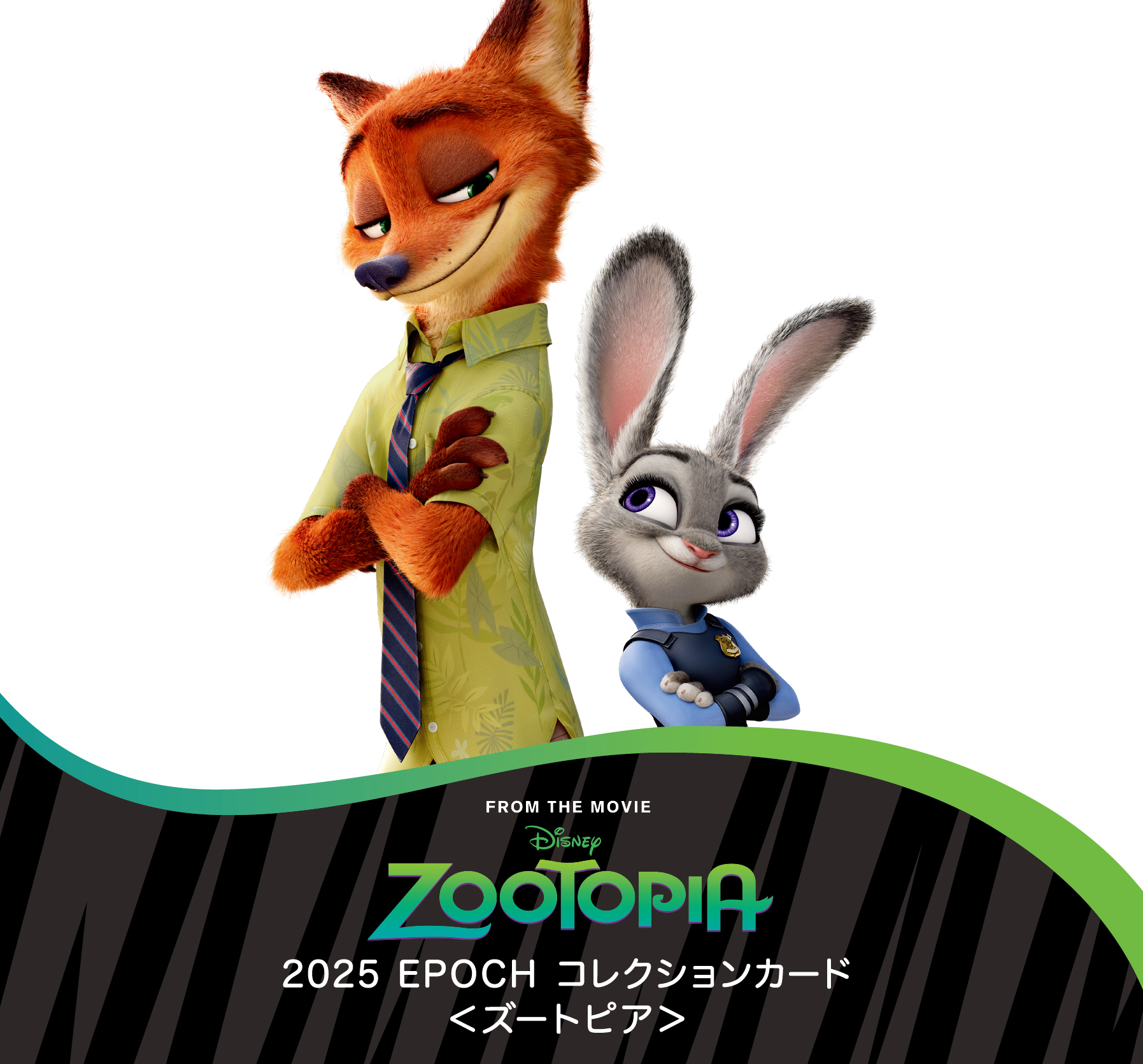 2024 EPOCH プレミアムエディション コレクションカード 3BOX Disney (新品未開封)EPOCH 2024 PREMIER EDITION DISNEY AND