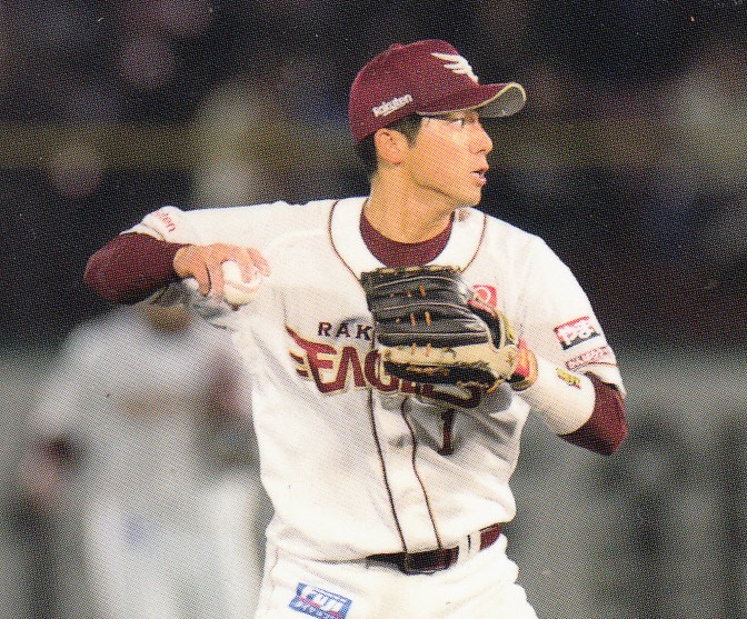 開封レポート】カルビー「プロ野球チップス2025」第2弾！ 宗山塁のRCは