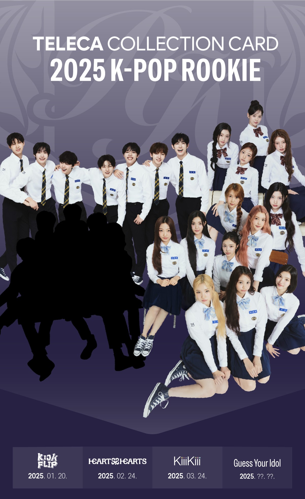 PLAVE Idol Radio in Seoul 会場 韓国限定　特典　トレカ PLAVE Idol Radio in Seoul 会場 韓国限定 特典 トレカ PLAVE Idol