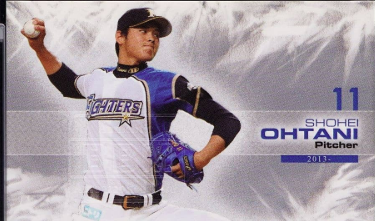 ニュース】大谷翔平の極めて希少な国産ルーキー直筆サインカードが海外