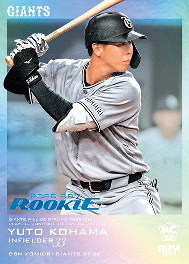 HQjbQg8bAAAkRLB | Trading Card Journal
