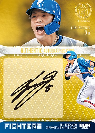 野村選手サイン入り、10\1hpiインプレッサボディー 1of1 #直筆サインカード野村佑希 | Trading Card Journal
