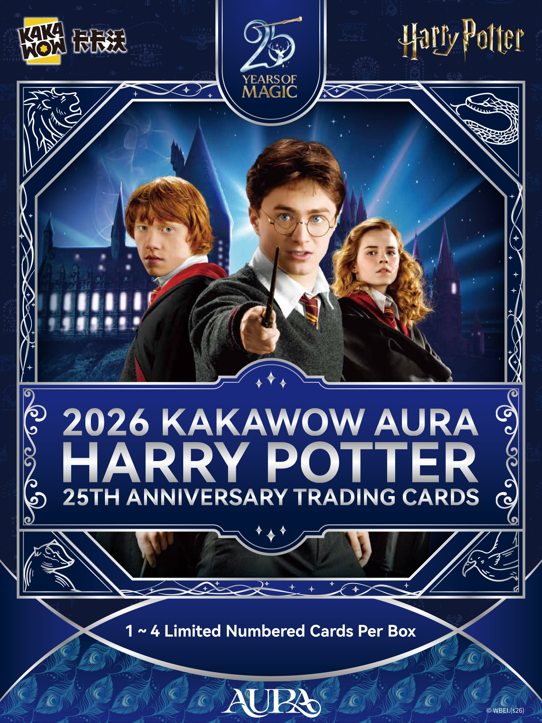 製品情報】2026 KAKAWOW AURA HARRY POTTER 25th HOBBY
