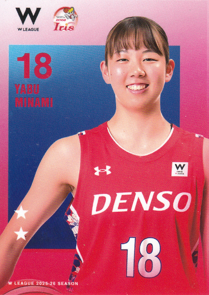 コラム】デンソーがプレーオフ3勝1敗で悲願の初優勝！ MVPは髙田真希