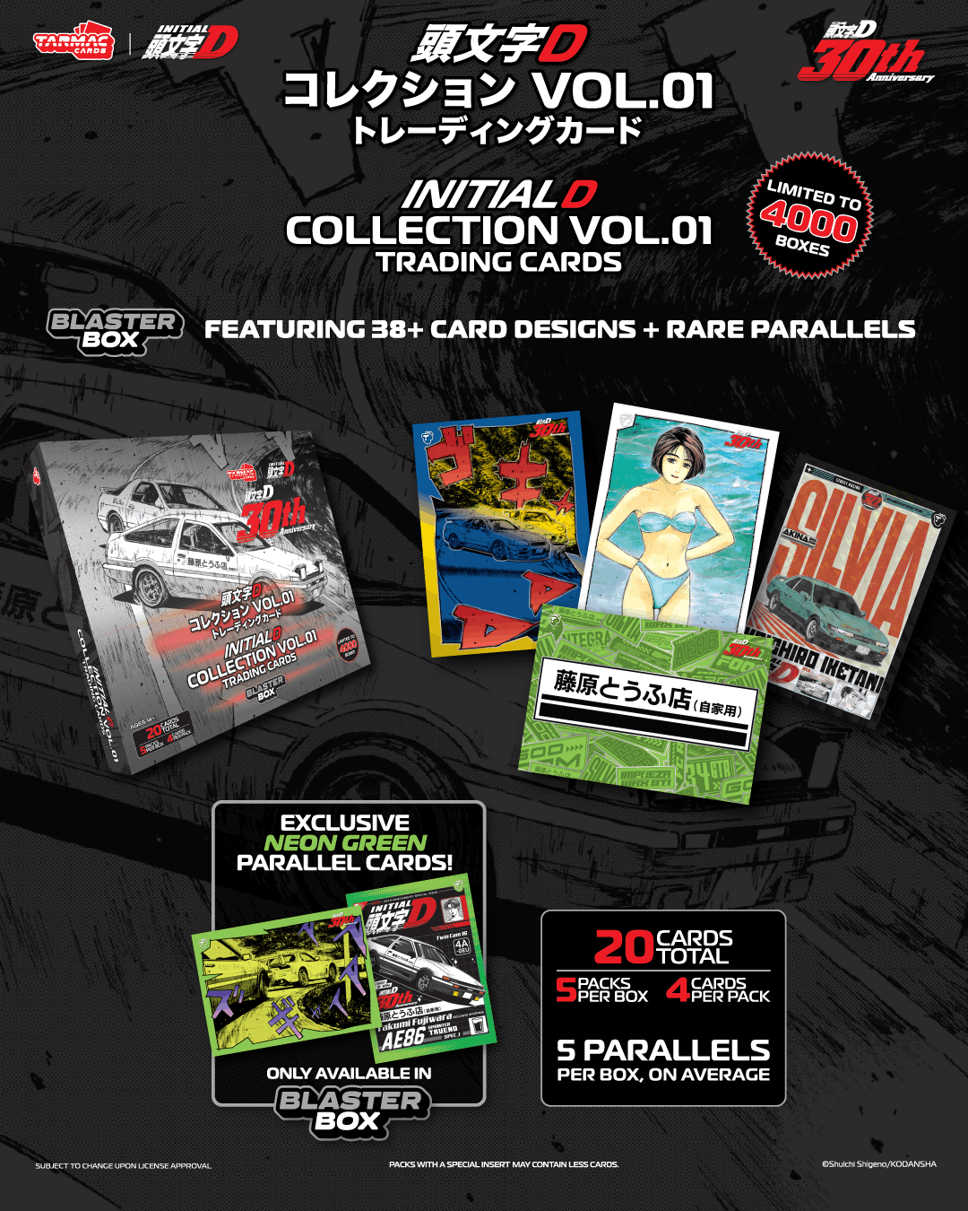 Initial-D-Blaster-Vol.01-