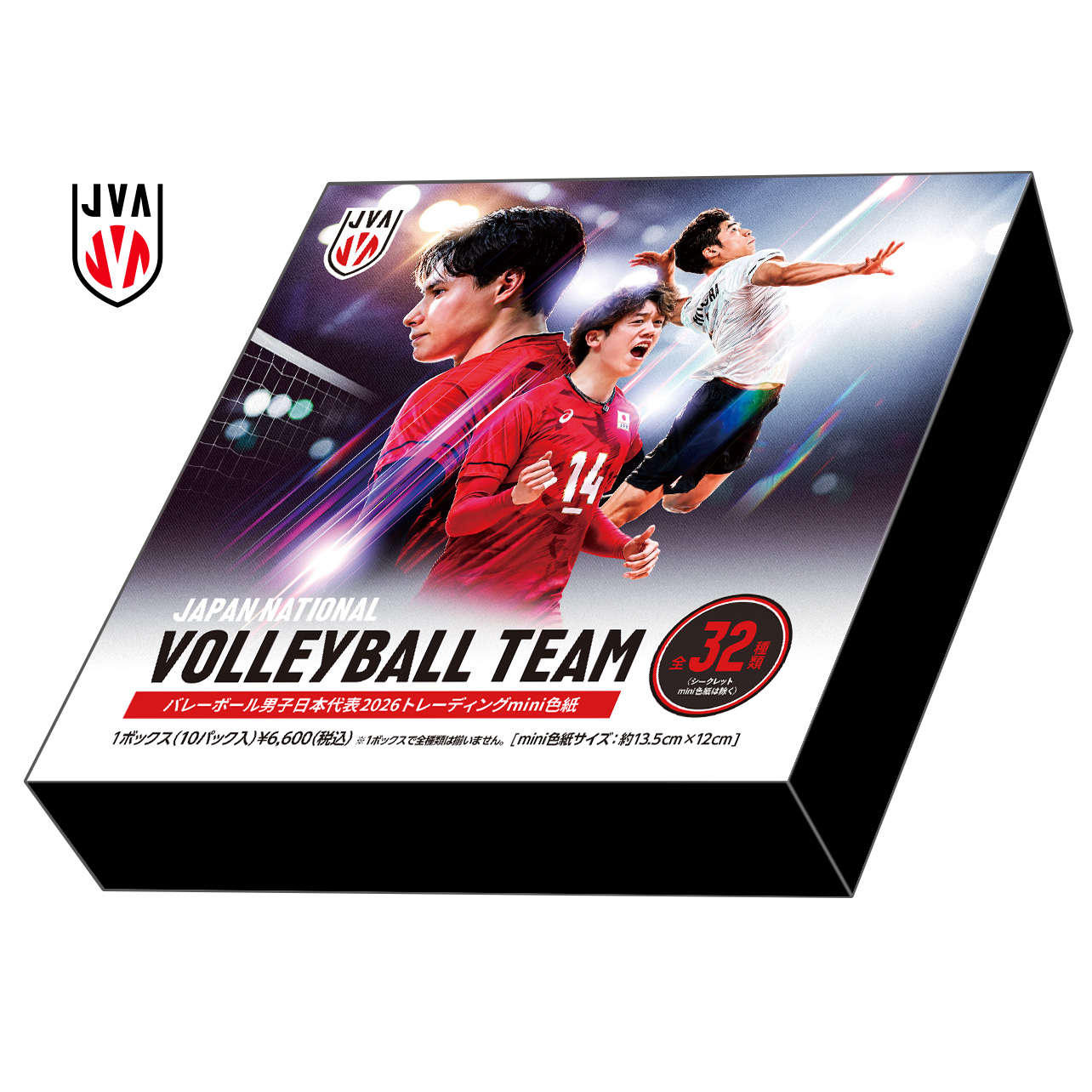 製品情報】バレーボール男子日本代表 2026 トレーディングmini色紙