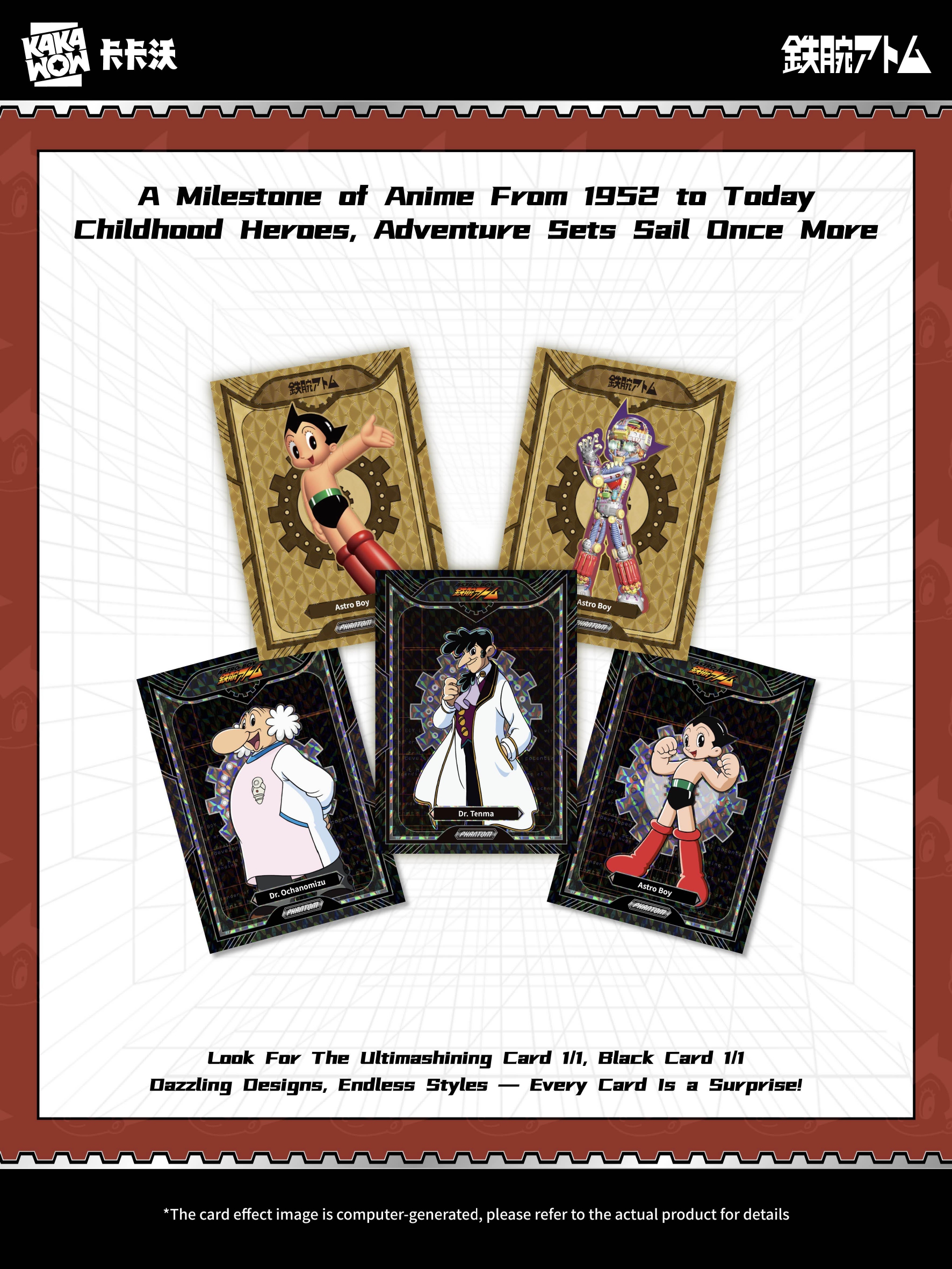 2026 KAKAWOW PHANTOM ASTRO BOY Trading Cards Slides – Regular_page