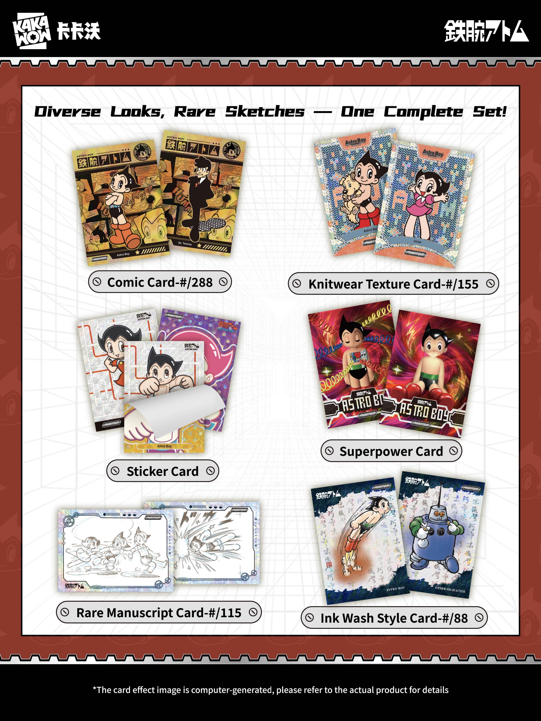 2026 KAKAWOW PHANTOM ASTRO BOY Trading Cards Slides – Regular_page