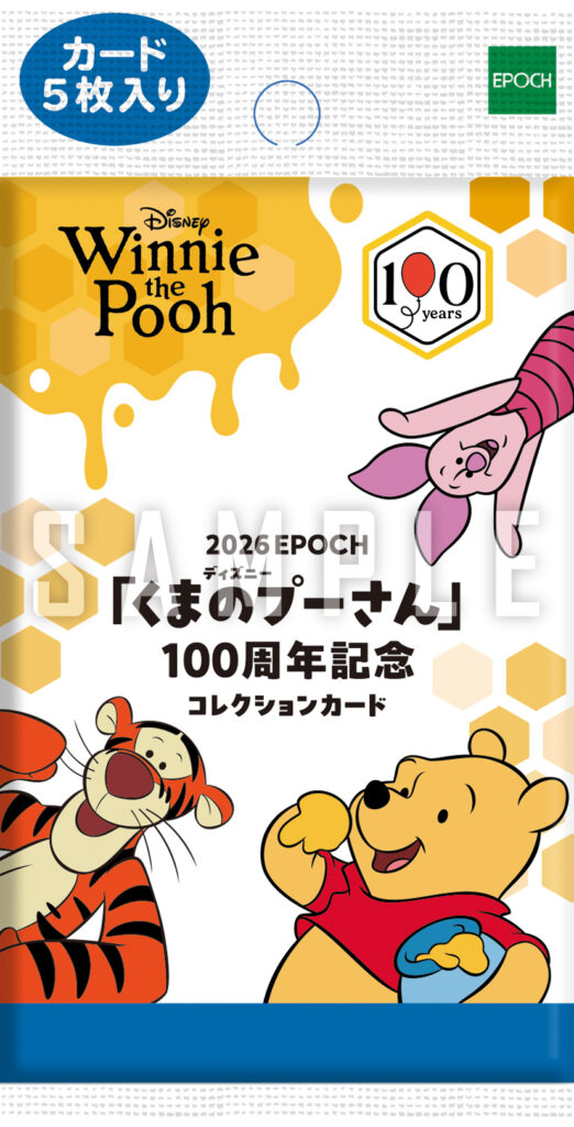 製品情報】2026 EPOCH Collection Cards ＜Disney Winnie the Pooh