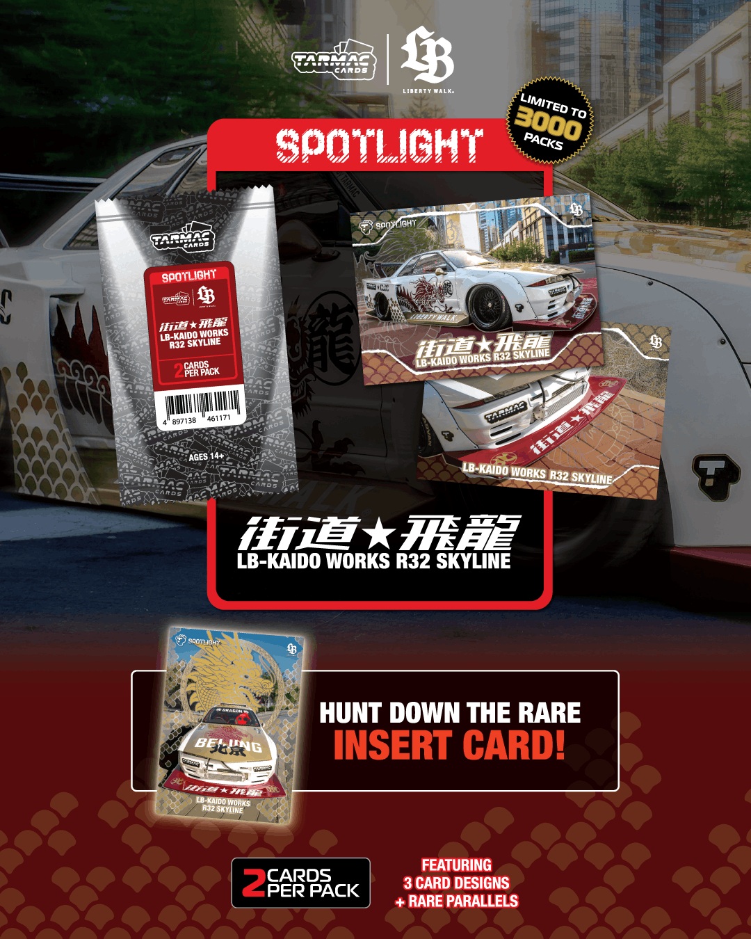 未開封ブラックタローマン 未使用CBGカード付き 製品情報】Tarmac Cards Spotlight - LB-KAIDO WORKS R32 SKYLINE