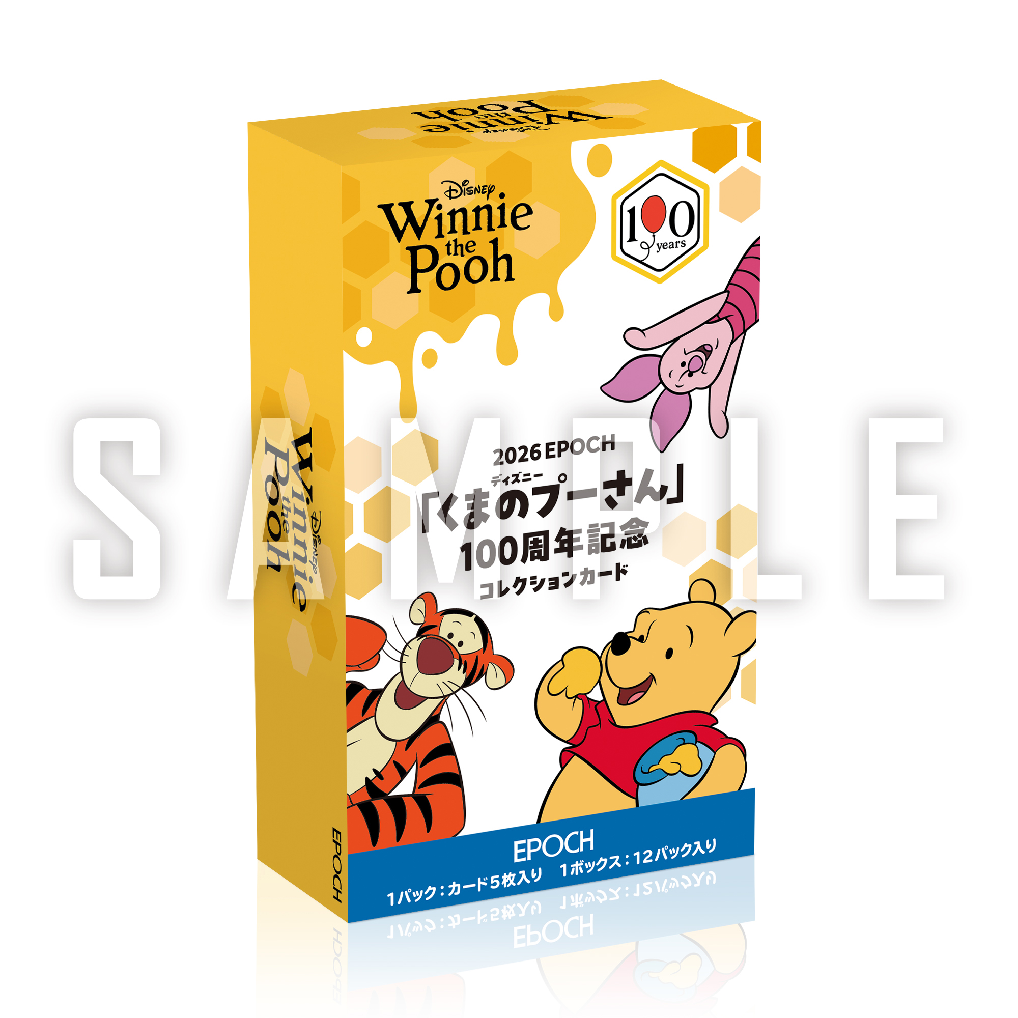製品情報】2026 EPOCH Collection Cards ＜Disney Winnie the Pooh